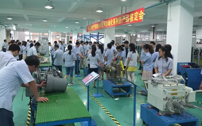 再添产品新军、“赢多多智造”赢多多高慢