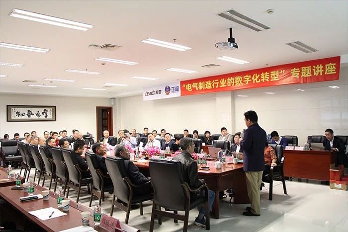 微信图片_20191224143009.jpg