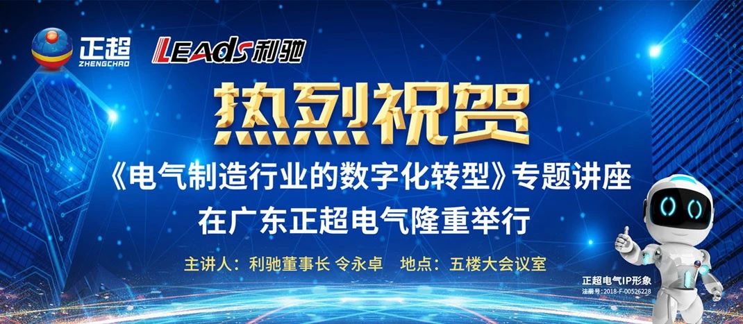 微信图片_20191224143005.jpg