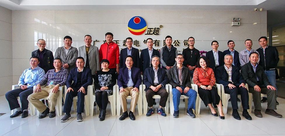 微信图片_20191224143014.jpg