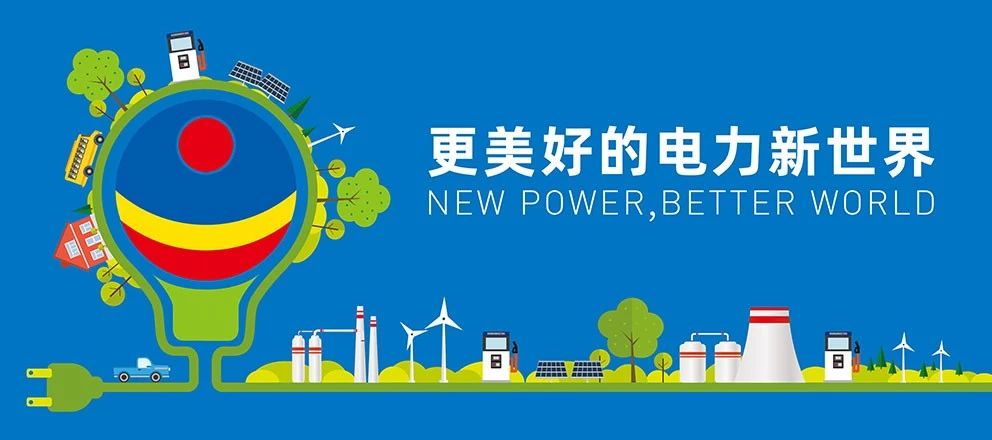 微信图片_20191224143020.jpg
