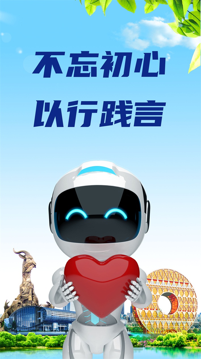 微信推文素材-1.jpg 微信推文素材-1.jpg